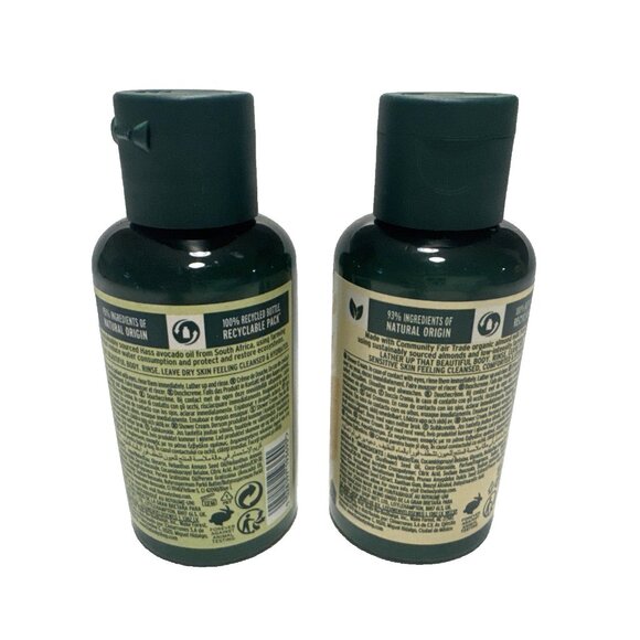 THE BODY SHOP Vegan Shower Cream Set of 2 Travel Size Almond Milk & Avocado - Picture 2 of 5